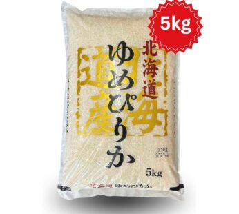 北海道産 ゆめぴりか