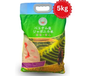 ベトナム産ジャポニカ米