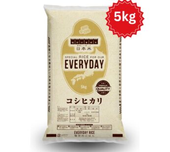 毎日使えるプレミアムコシヒカリ
